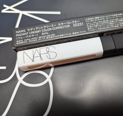 ラディアントクリーミー カラーコレクター/NARS/リキッドコンシーラーを使ったクチコミ(1枚目)