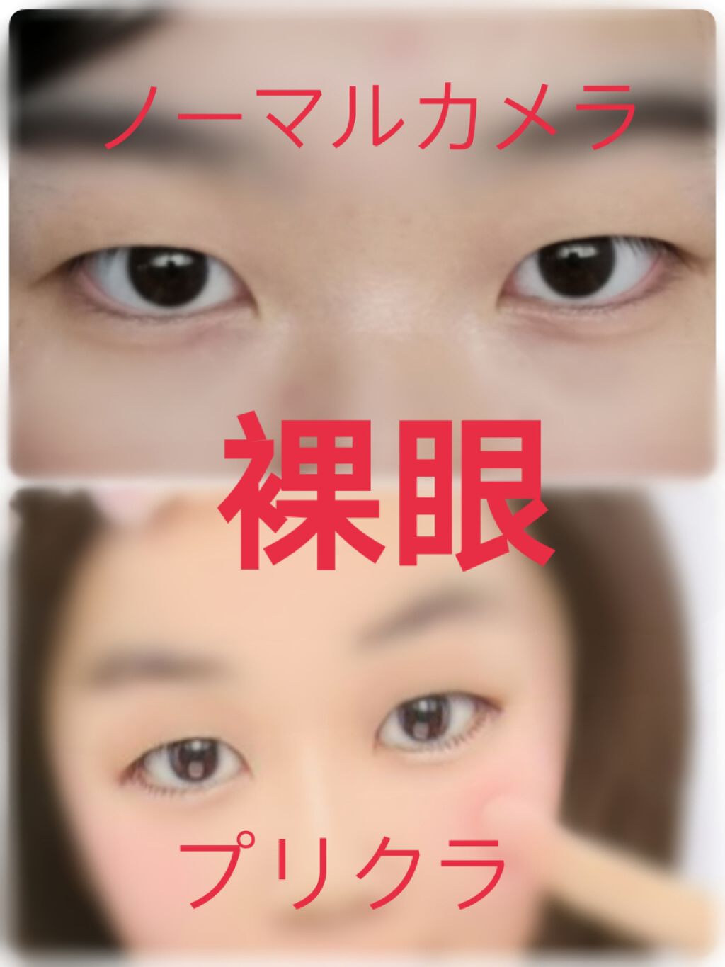 バンビシリーズ ワンデー ナチュラル/AngelColor/ワンデー（１DAY）カラコンを使ったクチコミ（2枚目）