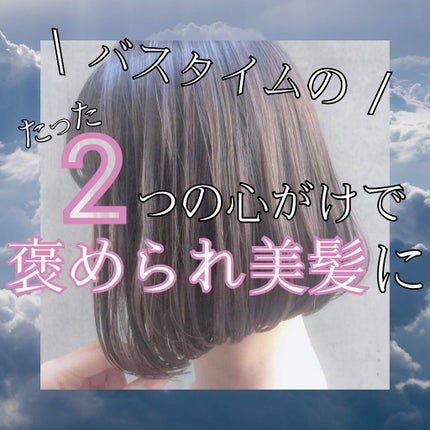 コンパクトスタイラー/TANGLE TEEZER/ヘアブラシを使ったクチコミ(1枚目)
