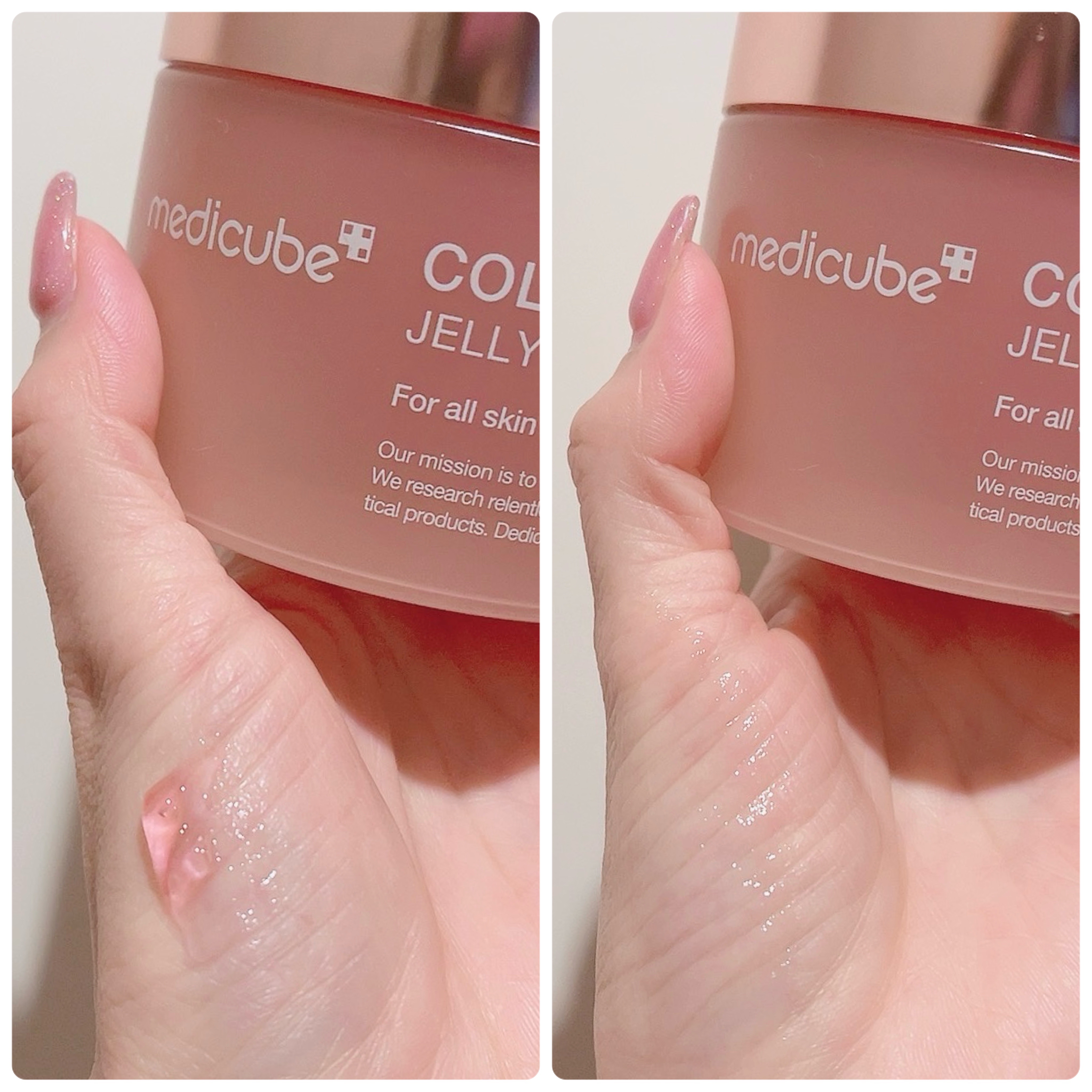 コラーゲン ジェル クリーム/MEDICUBE/フェイスクリームを使ったクチコミ（3枚目）