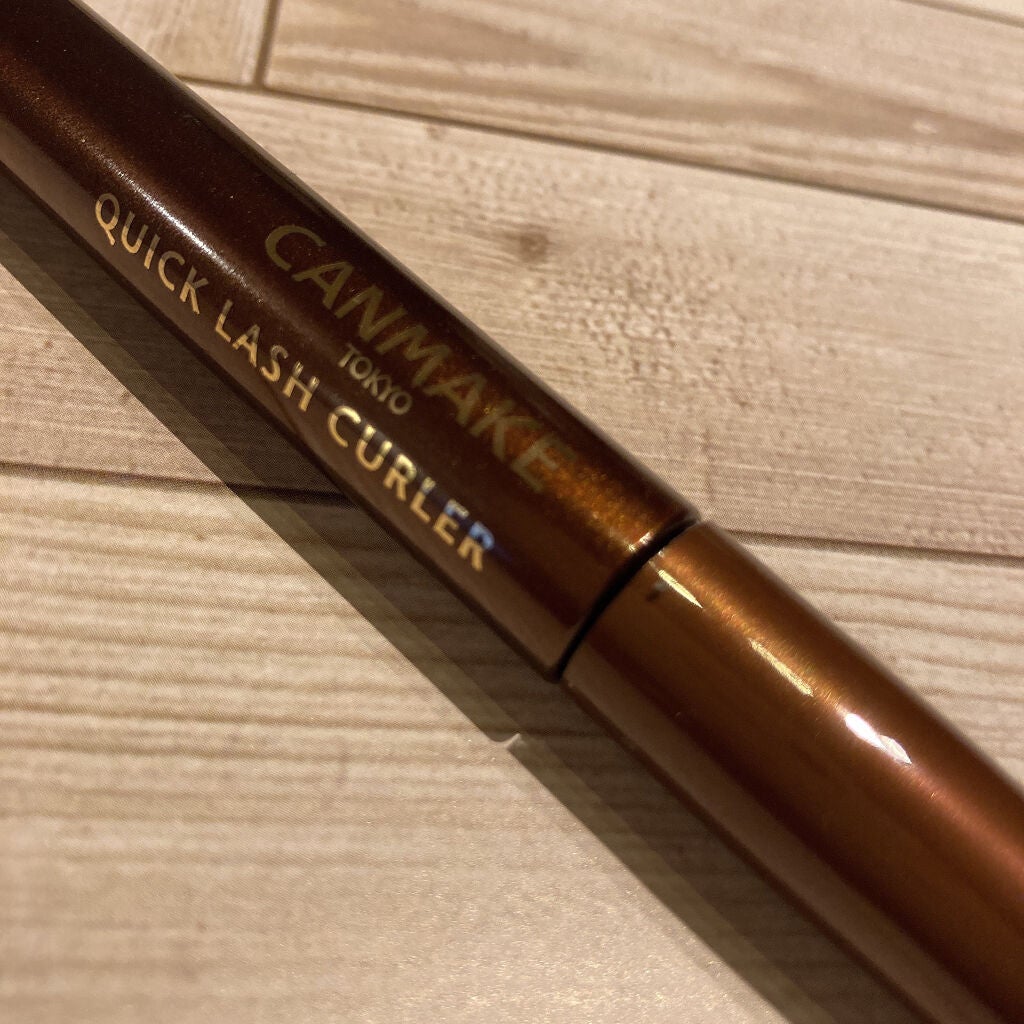 クイックラッシュカーラー/キャンメイク/マスカラ下地を使ったクチコミ(2枚目)