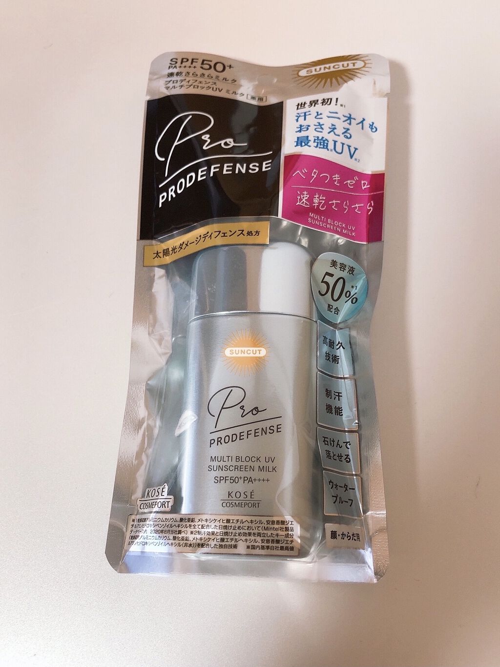 プロディフェンス マルチブロックUV ミルク		/サンカット®/日焼け止めミルクを使ったクチコミ（1枚目）