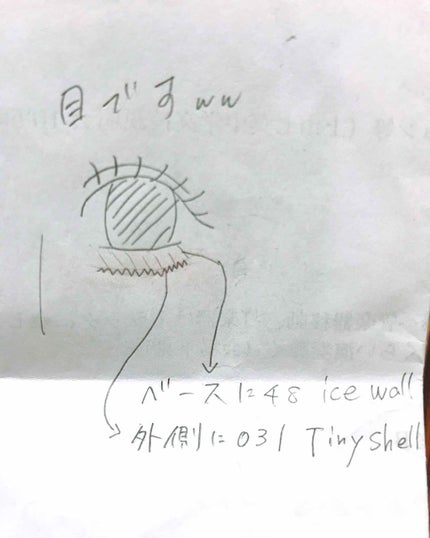 アディクション ザ アイシャドウ/ADDICTION/単色アイシャドウを使ったクチコミ(3枚目)