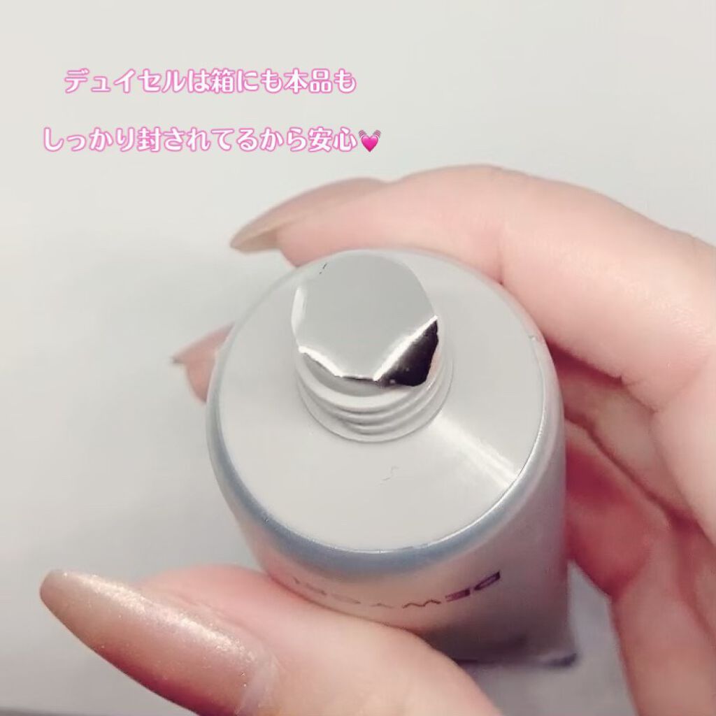 デュイセル シカプラスバーム/DEWYCEL/フェイスクリームを使ったクチコミ（3枚目）