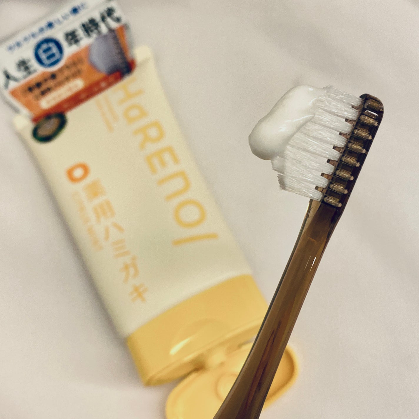 HaRENO/TOOTHPASTE 薬用ハミガキ/HaRENO/歯磨き粉を使ったクチコミ(5枚目)