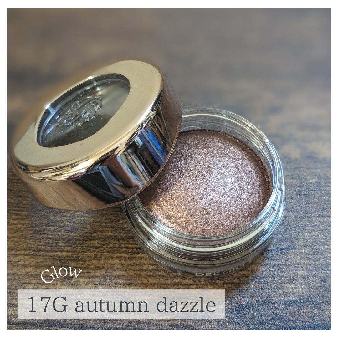 アイグロウジェム スキンシャドウ/DECORTÉ/ジェル・クリームアイシャドウを使ったクチコミ(5枚目)