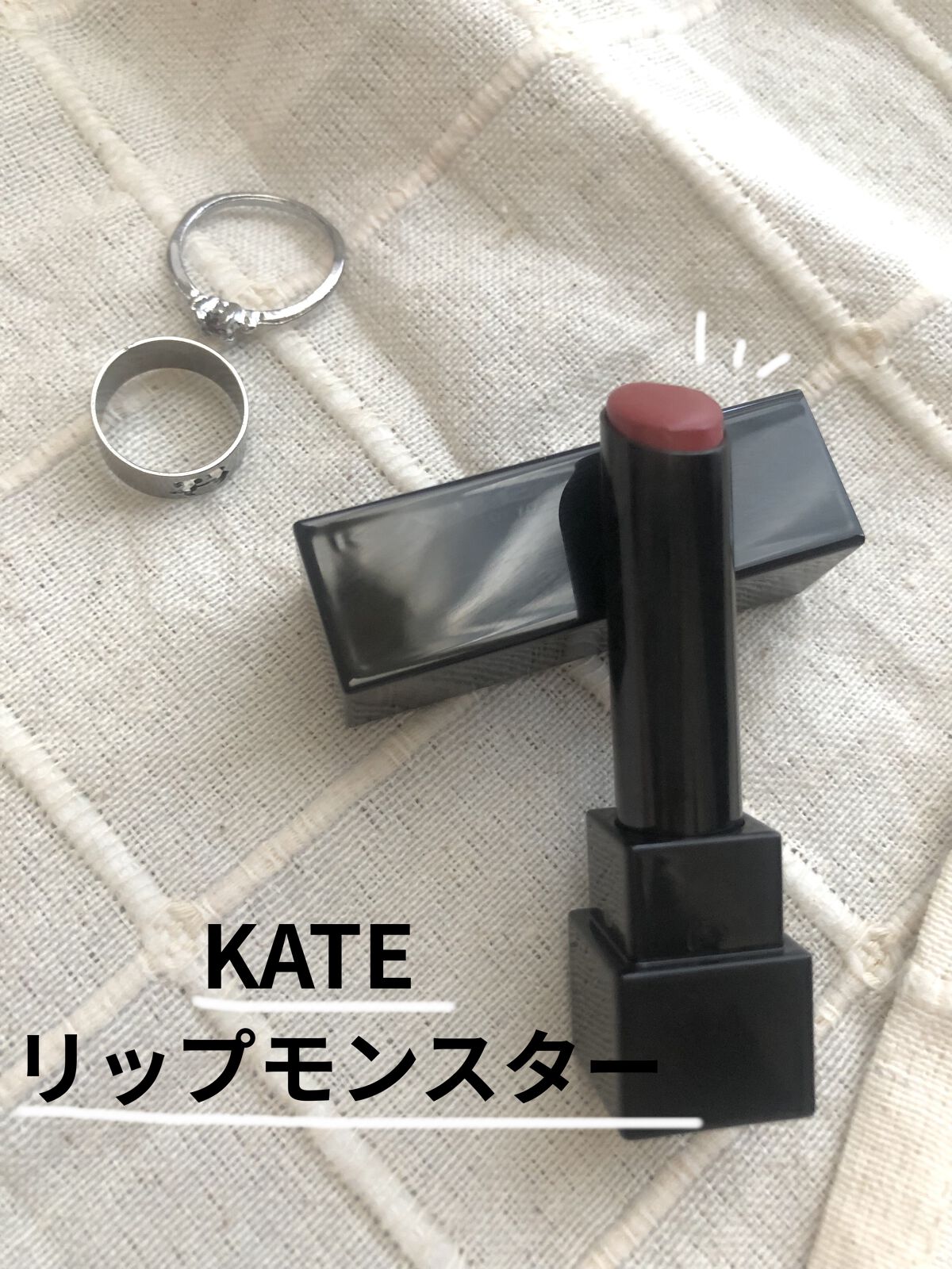 ケイト リップモンスター/KATE/口紅を使ったクチコミ（1枚目）