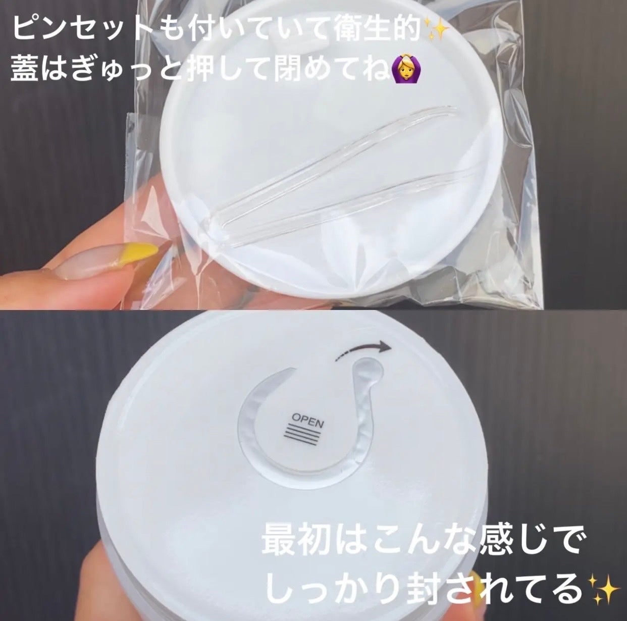 ゼロ毛穴パッド 2.0/MEDICUBE/トナーパッドを使ったクチコミ(9枚目)