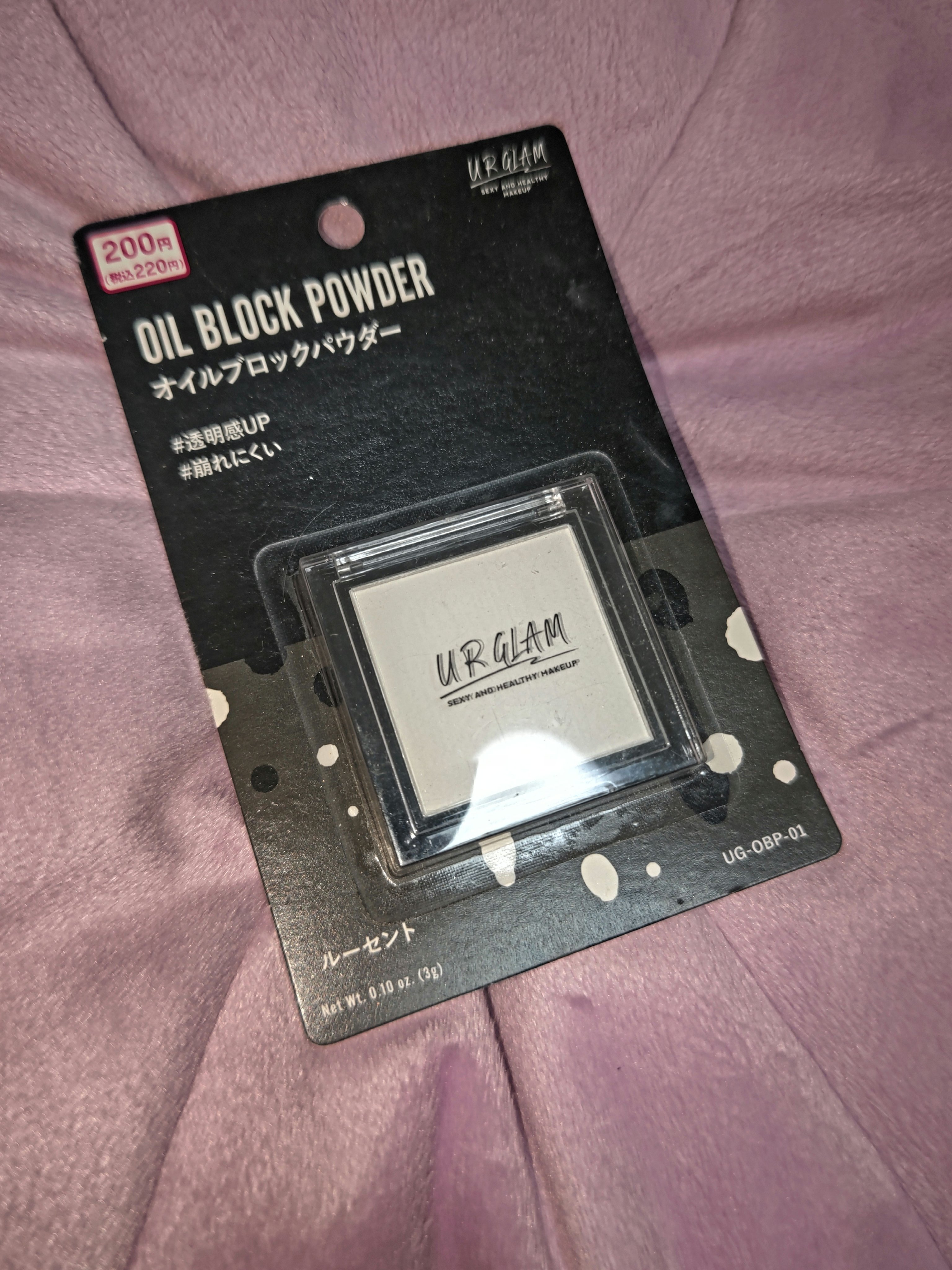 リッチカラー アイブロウマスカラ/GENE TOKYO/眉マスカラを使ったクチコミ（3枚目）