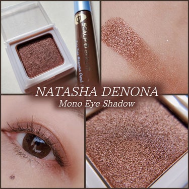 Natasha Denona  モノアイシャドウのクチコミ「しっとりなめらか高発色!!
メタリックの輝きとツヤが美しい。

◆Natasha Denona.....」（1枚目）