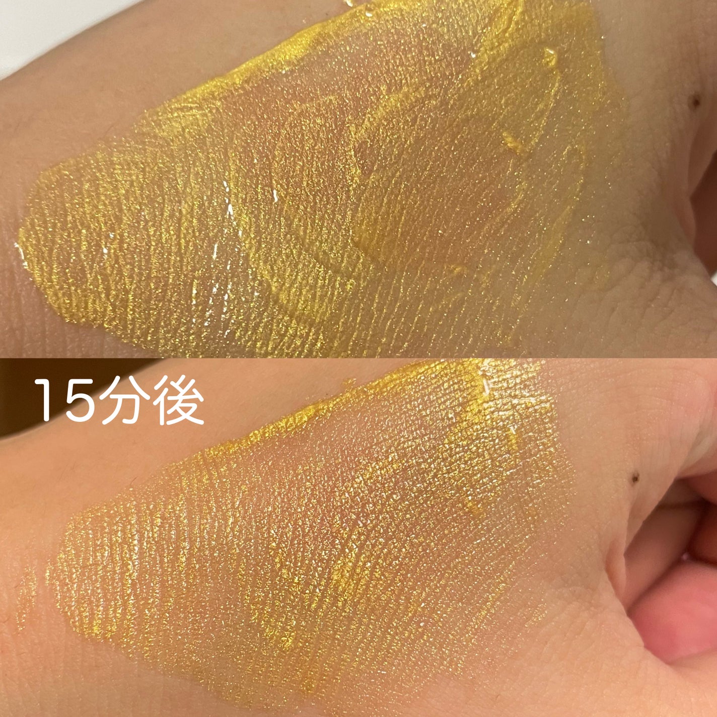 プログロス カプセルマスク/VT/洗い流すパック・マスクを使ったクチコミ(4枚目)