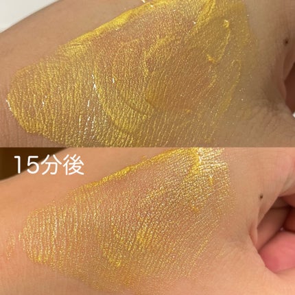 プログロス カプセルマスク/VT/洗い流すパック・マスクを使ったクチコミ(4枚目)