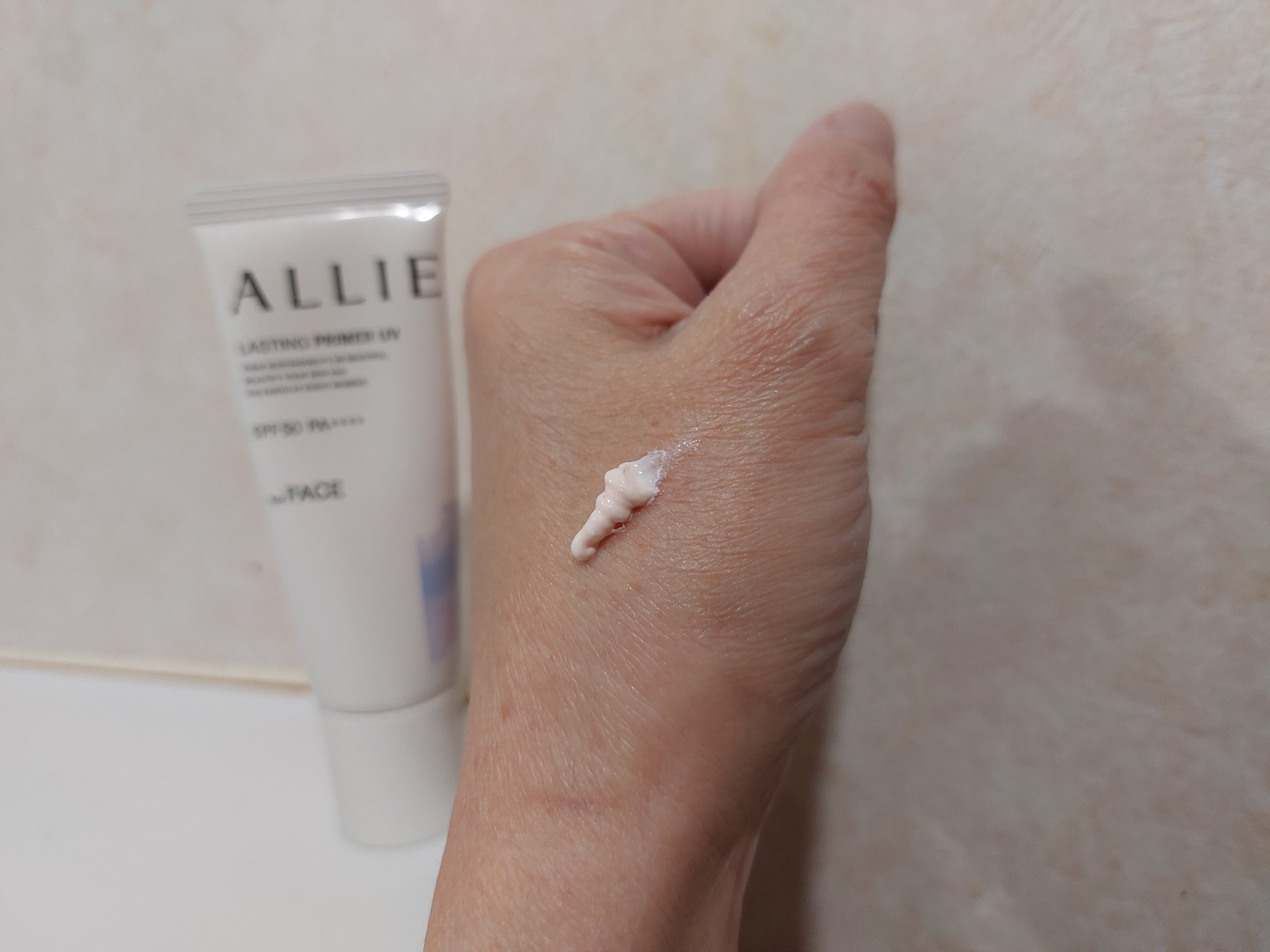 アリィー クロノビューティ ラスティングプライマーUV/アリィー/日焼け止めジェルを使ったクチコミ（2枚目）