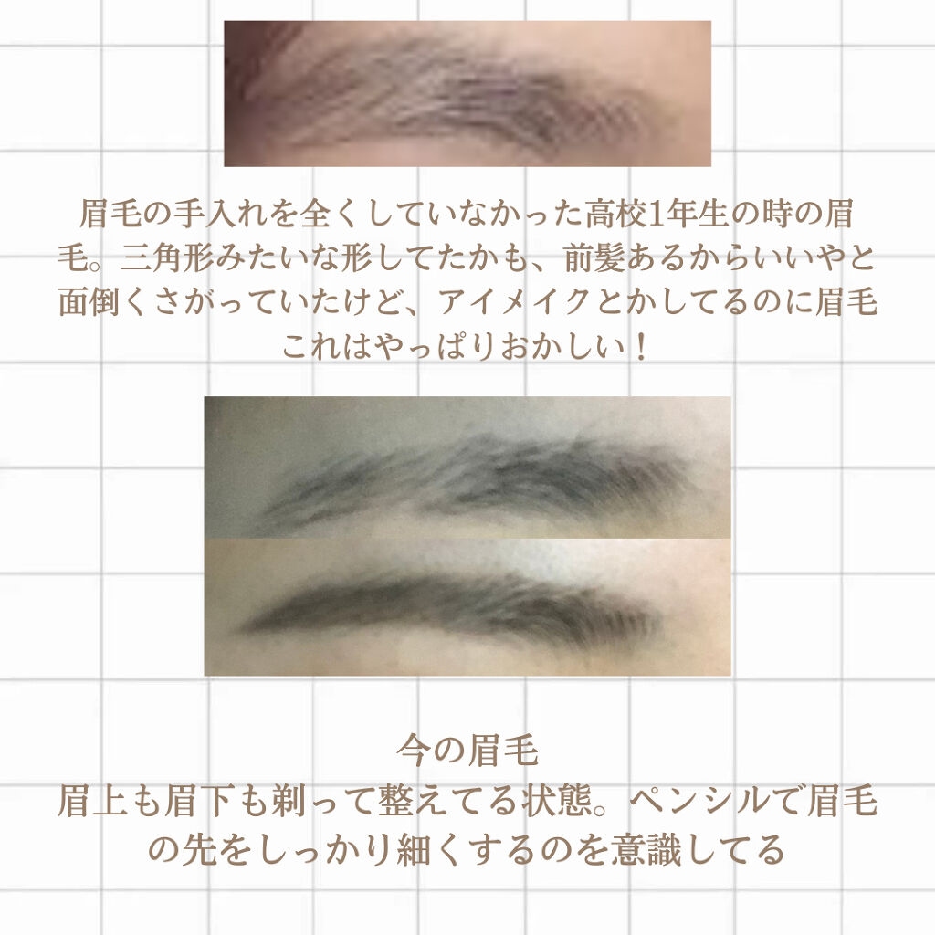 アイブロウブラシ 扇型 熊野筆/WHOMEE/メイクブラシを使ったクチコミ（2枚目）