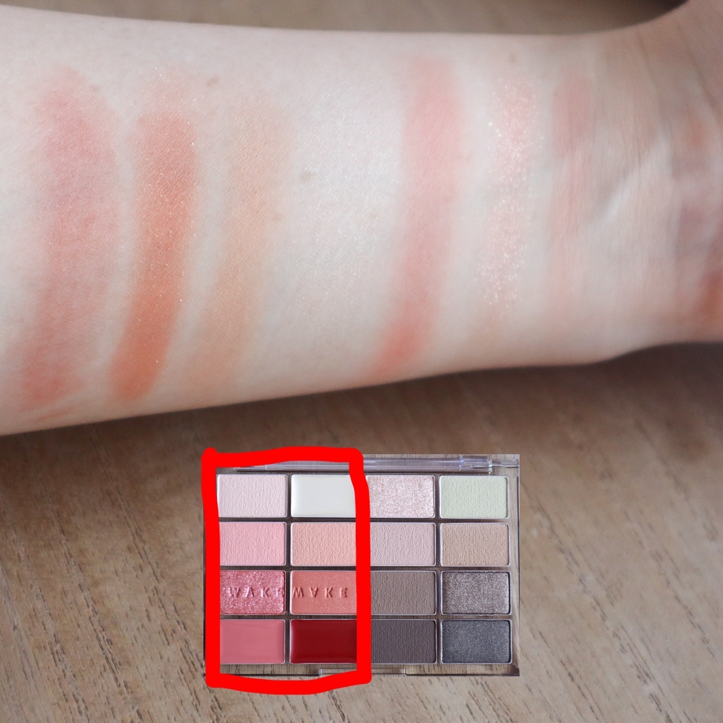 ソフトブラーリングアイパレット/wakemake/アイシャドウパレットを使ったクチコミ（3枚目）