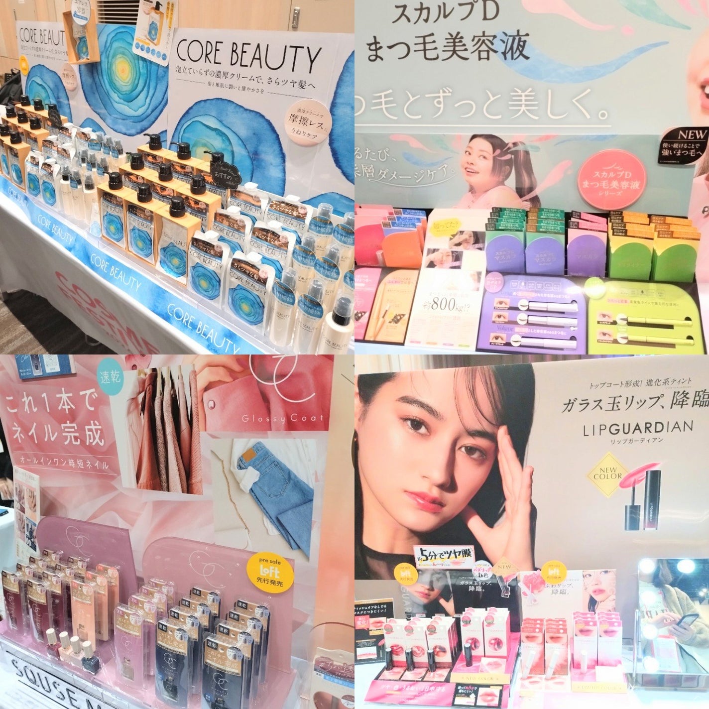 fumi社長(43) on LIPS 「ロフトのコスフェス2024、当選したので行ってきました!私は東..」(2枚目)