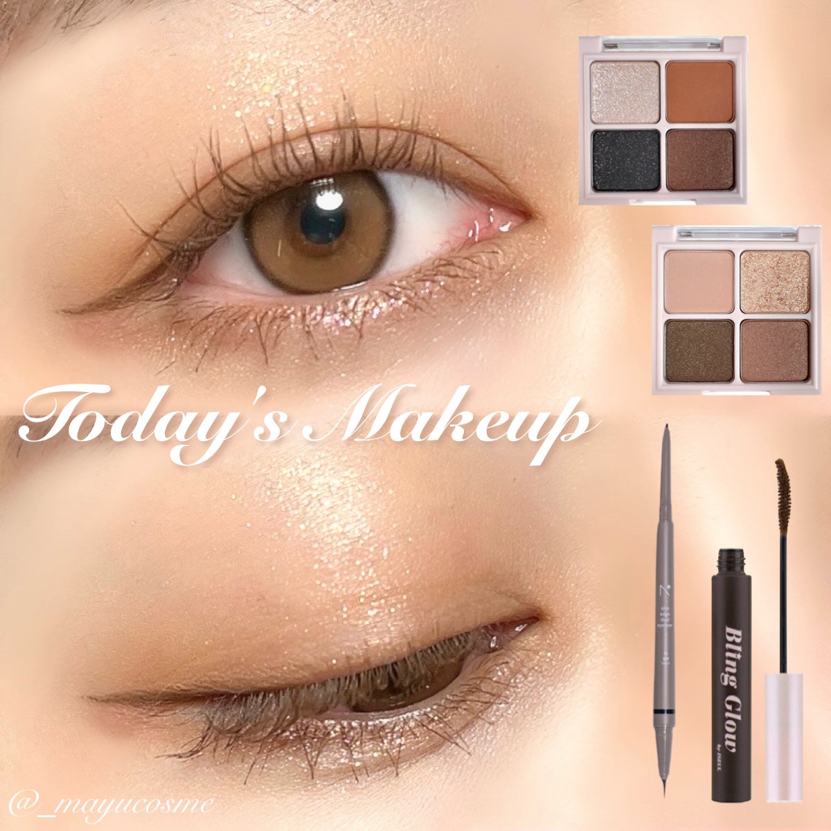 ブリング カーリング フィックス マスカラ/BLING GLOW/マスカラを使ったクチコミ(1枚目)