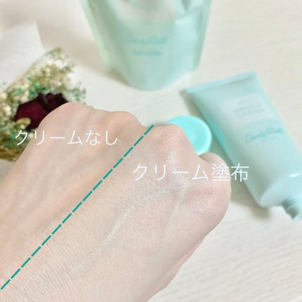 ブライトピュアパック/CandyDoll/洗い流すパック・マスクを使ったクチコミ(3枚目)