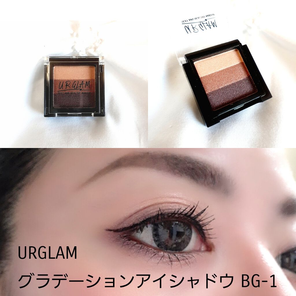 UR GLAM　GRADATION EYESHADOW/U R GLAM/アイシャドウパレットを使ったクチコミ（1枚目）