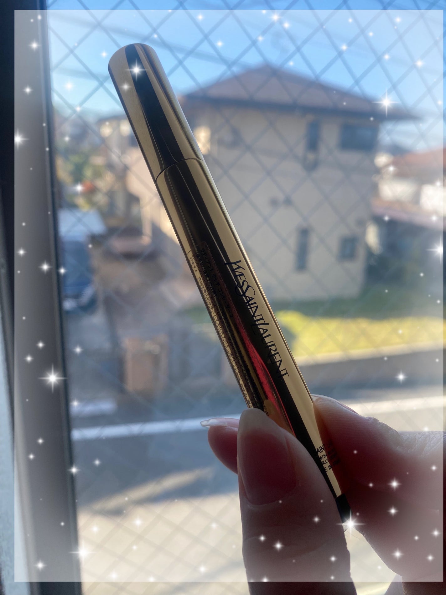 ラディアント タッチ/YVES SAINT LAURENT BEAUTE/リキッドコンシーラーを使ったクチコミ(1枚目)