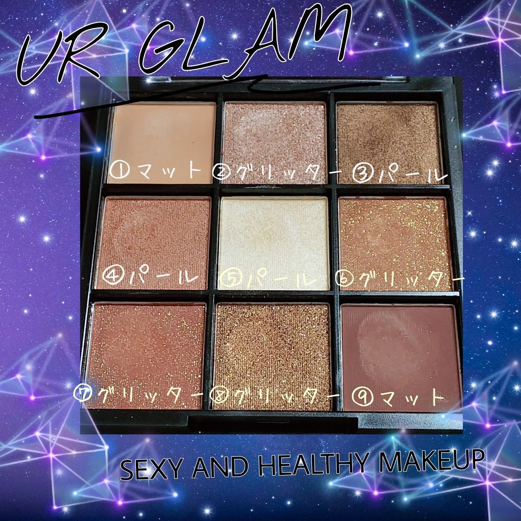 UR GLAM BLOOMING EYE COLOR PALETTE/U R GLAM/アイシャドウパレットを使ったクチコミ(2枚目)