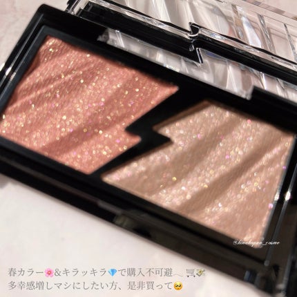 デザイニングブラウンアイズ/KATE/アイシャドウパレットを使ったクチコミ(4枚目)