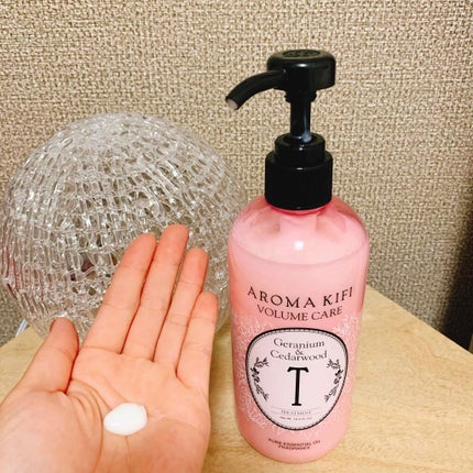 ボリュームケアシャンプー/トリートメント/AROMA KIFI/シャンプー・コンディショナーを使ったクチコミ(2枚目)