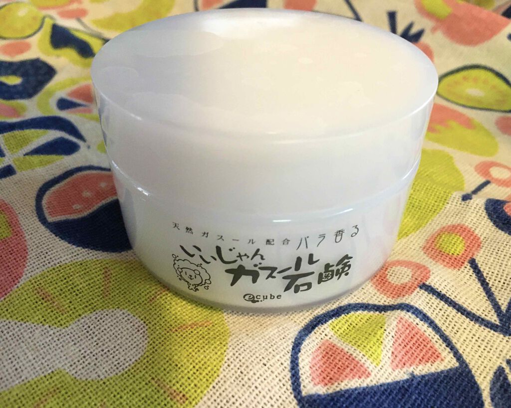 いいじゃんガスール石鹸/イーキューブ/洗顔石鹸を使ったクチコミ（1枚目）