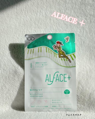 ALFACE+ オルフェス センシティブマスクのクチコミ「@alface_lohas 様より💕
期間限定ディズニーパッケージのフェイスマスクを💕
お試し.....」（1枚目）