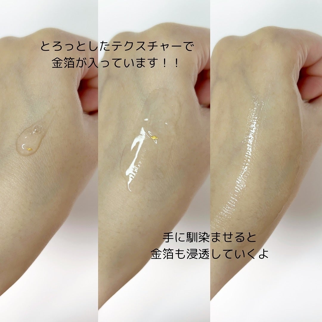 EXO THE LAB.SERUM/EXO THE LAB./美容液を使ったクチコミ(3枚目)