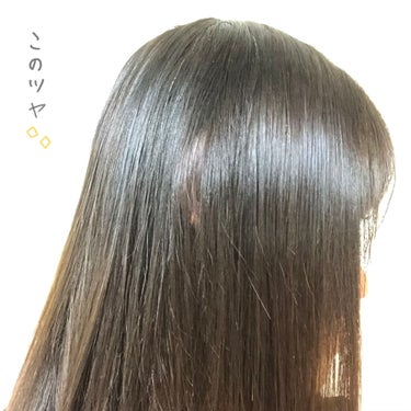 モロッカンオイル トリートメント/モロッカンオイル/ヘアオイルを使ったクチコミ（2枚目）