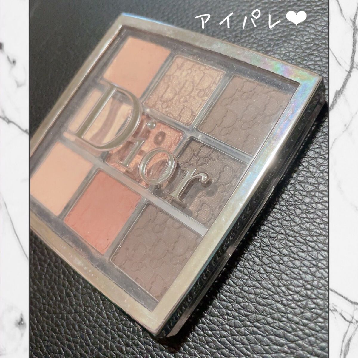 ディオール バックステージ アイ パレット/Dior/アイシャドウパレットを使ったクチコミ（1枚目）