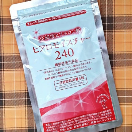 ヒアロモイスチャー240/キユートピア/美容サプリメントを使ったクチコミ(2枚目)