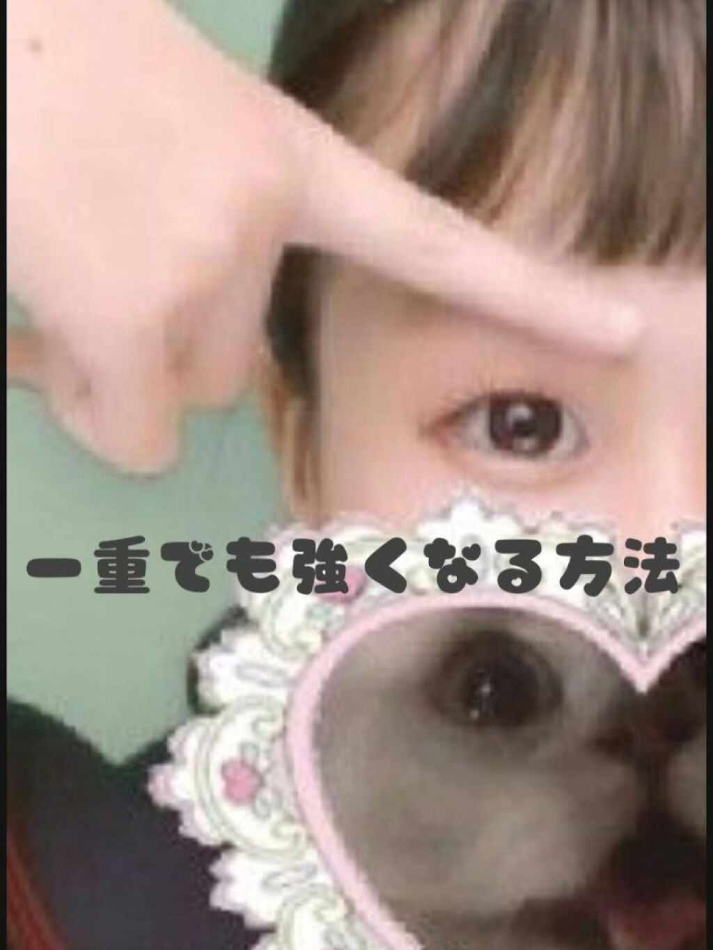 ã¡ããŸãšð
on LIPS ããä¹
ãã¶ãã§ãïŒã¡ããŸãšã§ãïŒä»æ¥ã¯äžéãã³ã³ãã¬ãã¯ã¹ã®ç§ã..ãïŒ1æç®ïŒ