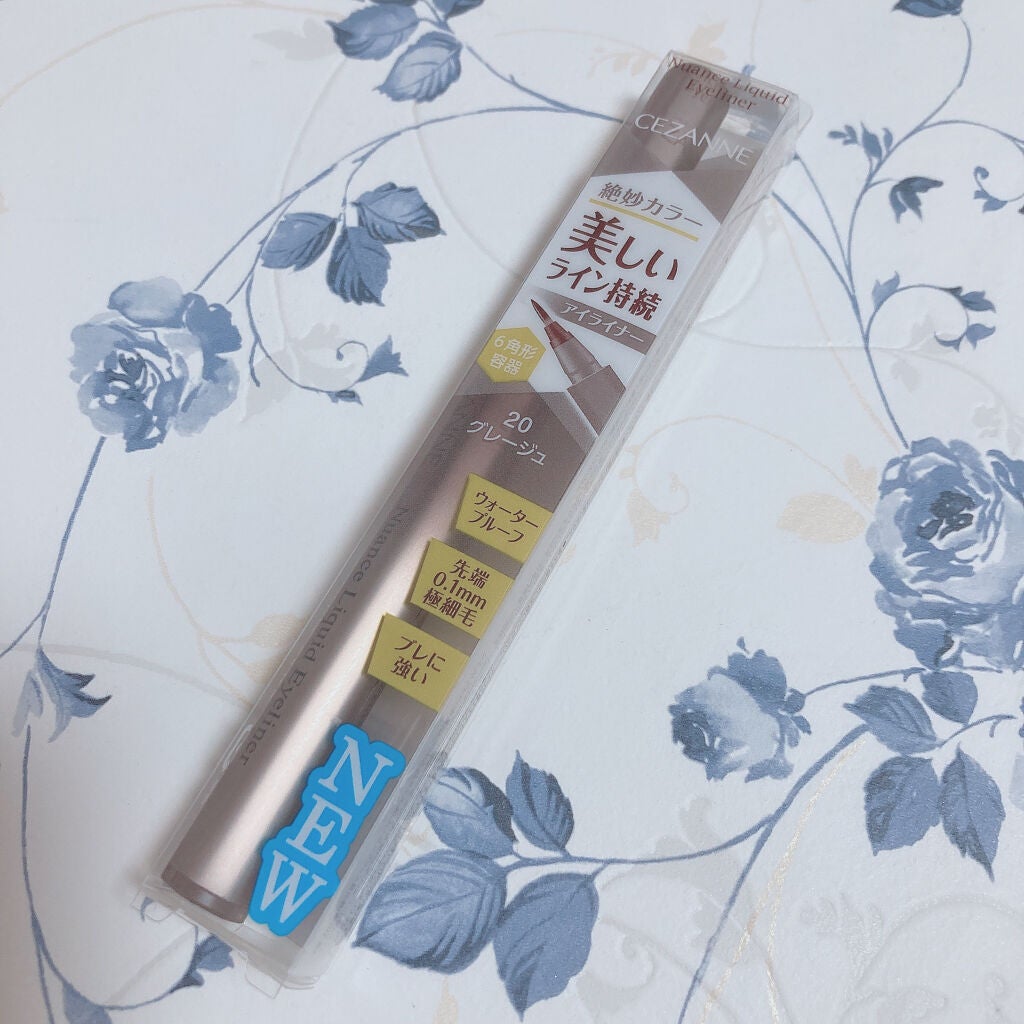 ニュアンスリキッドアイライナー/CEZANNE/リキッドアイライナーを使ったクチコミ(2枚目)