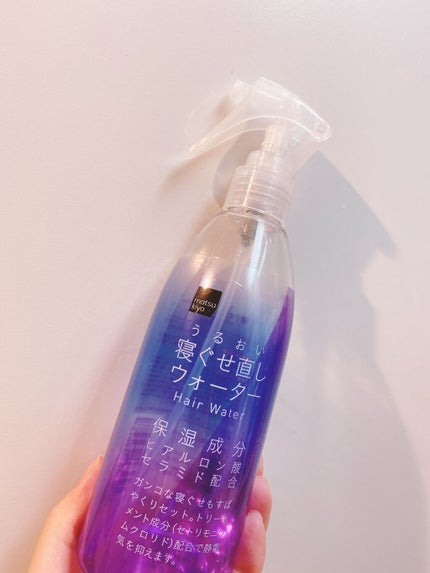 matsukiyo アレンジプラス寝ぐせ直しウォーター/matsukiyo/プレスタイリング・寝ぐせ直しを使ったクチコミ(1枚目)