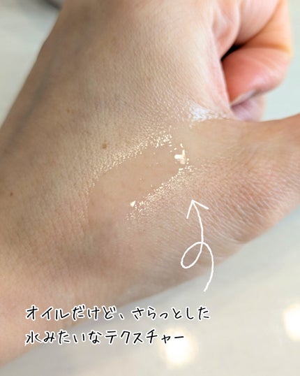 オイルインウォータークレンジング/ちゅらら/クレンジングウォーターを使ったクチコミ(3枚目)