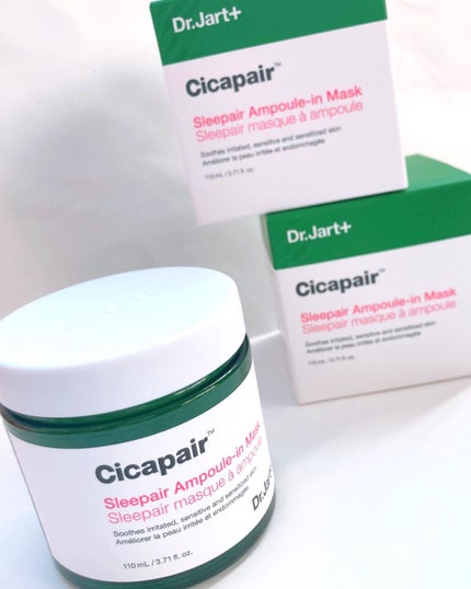 シカペア スリーペア アンプルインマスク/Dr.Jart+/フェイスクリームを使ったクチコミ(4枚目)