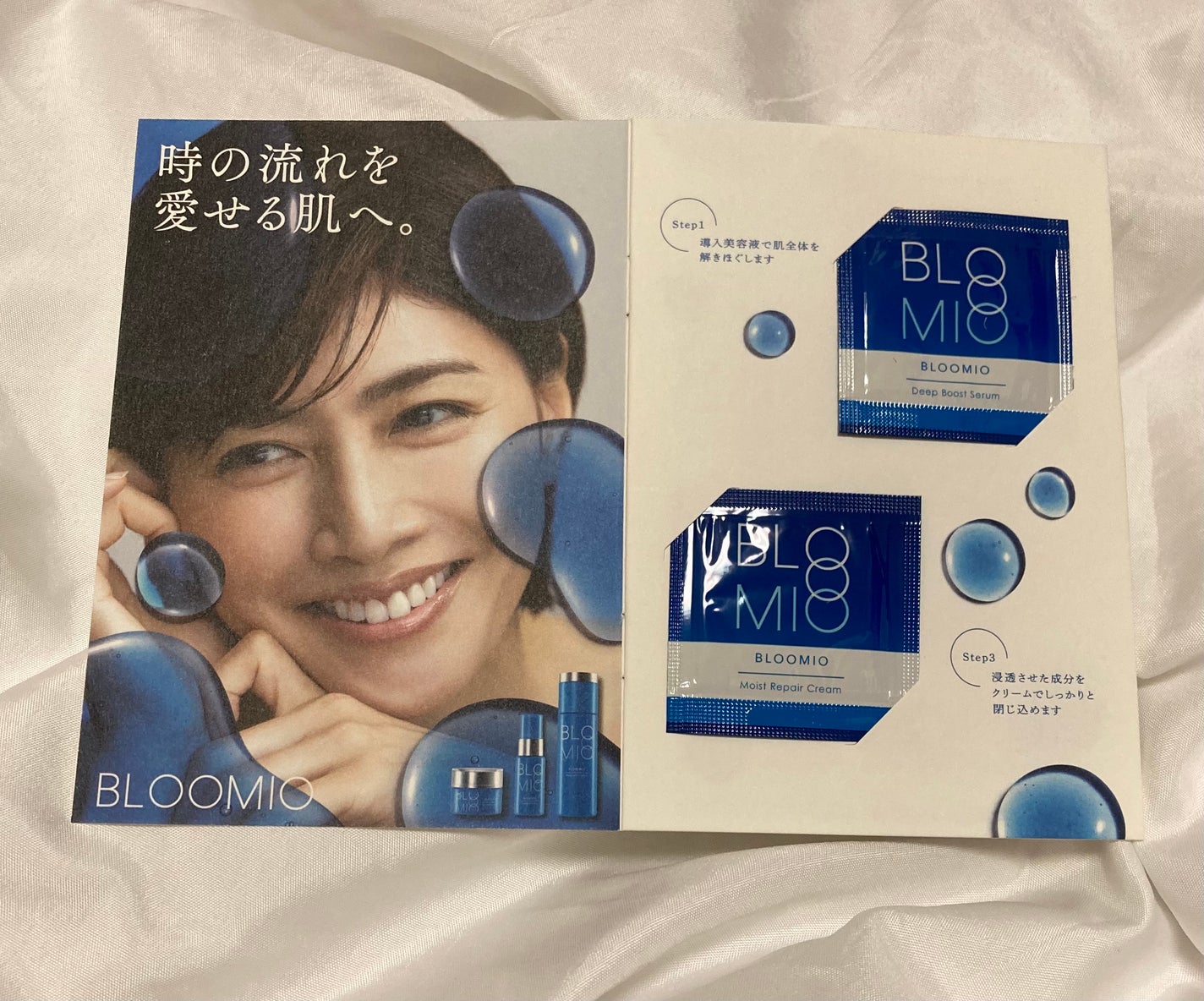 ディープブーストセラム/ブルーミオ/美容液を使ったクチコミ(2枚目)