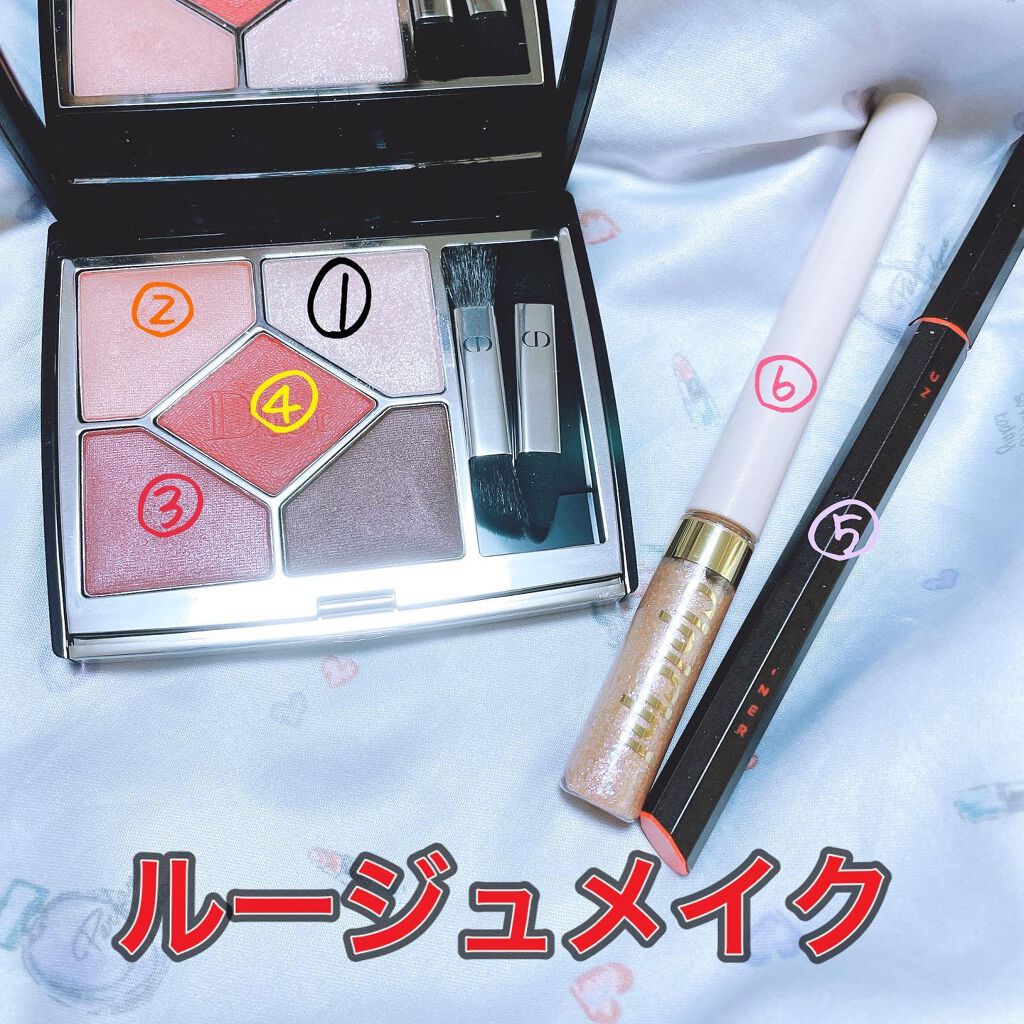 【旧】サンク クルール クチュール/Dior/アイシャドウパレットを使ったクチコミ（2枚目）