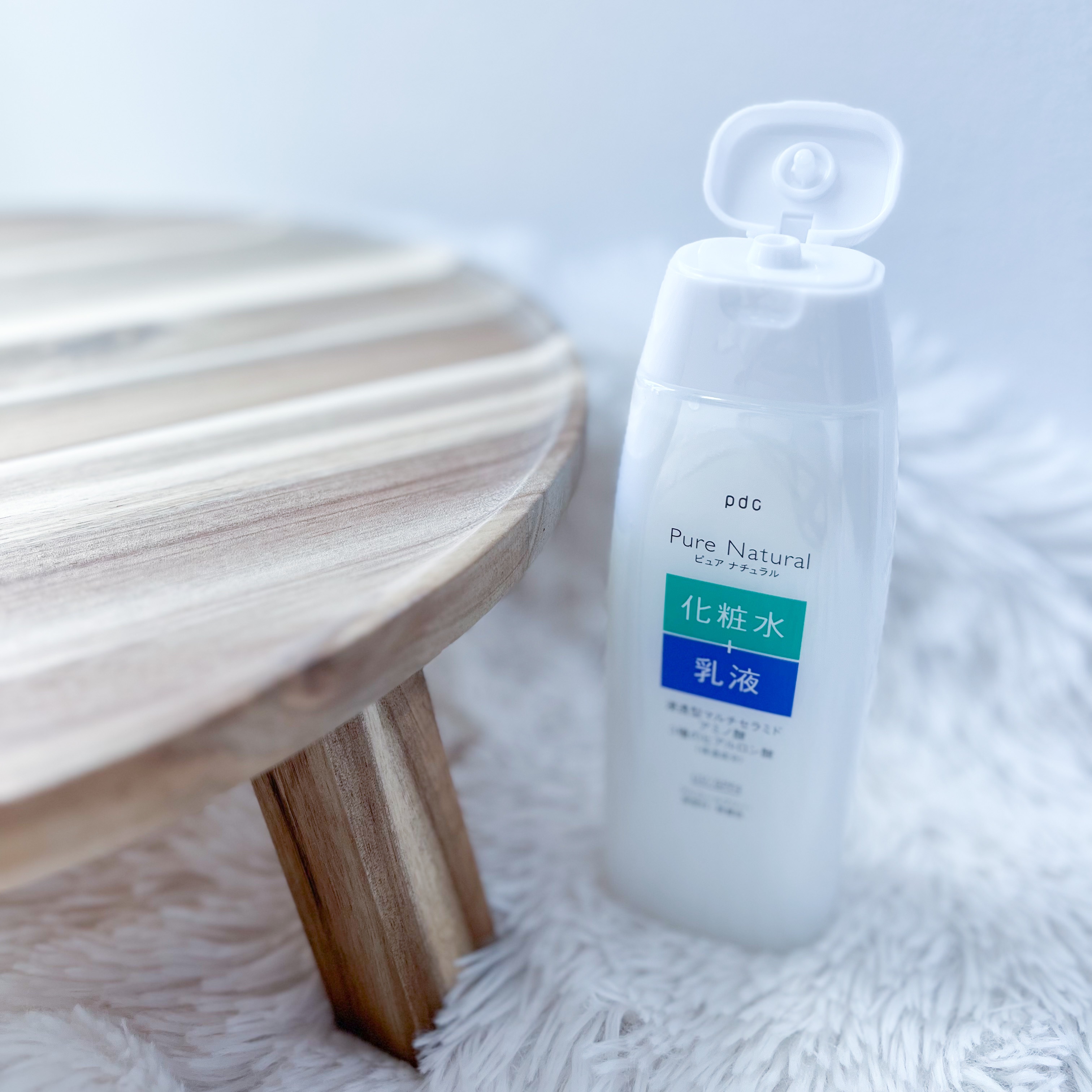 ピュア ナチュラル クリームエッセンス モイスト/pdc/オールインワン化粧品を使ったクチコミ（2枚目）