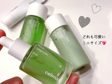 ノニスターターキット/celimax/トライアルキットを使ったクチコミ（2枚目）