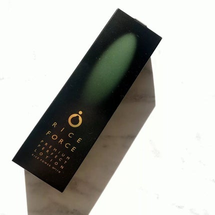 プレミアムパーフェクトローション/ライスフォース/化粧水を使ったクチコミ(6枚目)