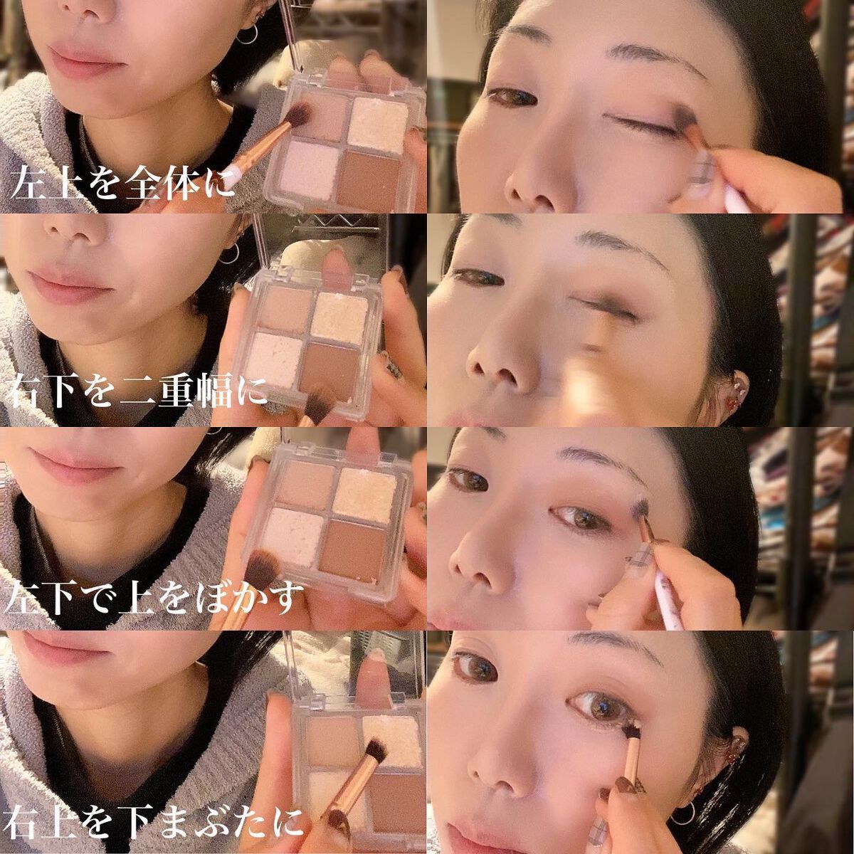 ミニヌーディーエディション/Flynn/メイクアップキットを使ったクチコミ(5枚目)