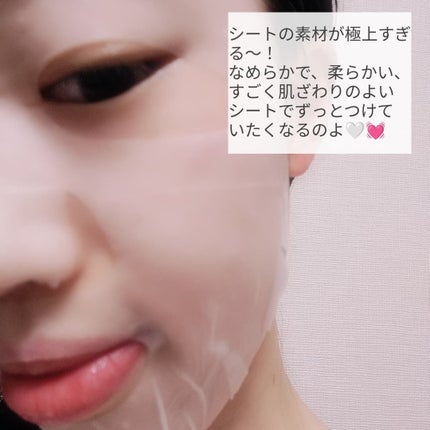 ティーツリー エッセンシャルマスクカーミングモイスチャー/MEDIHEAL/シートマスク・パックを使ったクチコミ(5枚目)