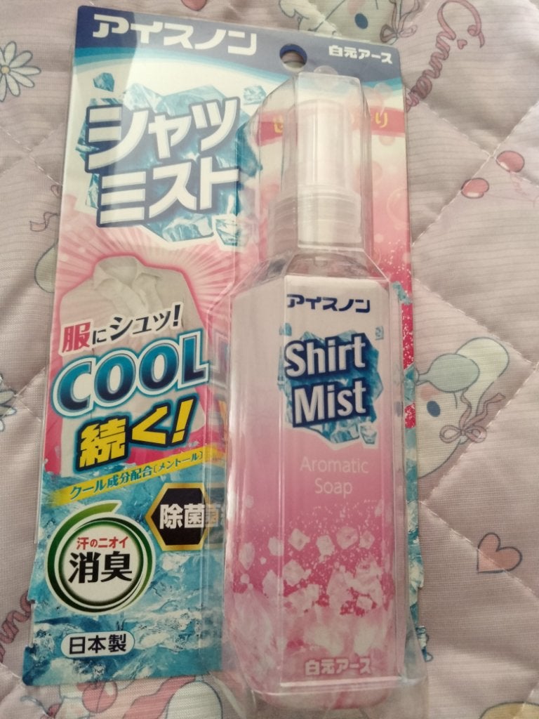 アイスノン ひんやりシャツミスト/白元/その他を使ったクチコミ(1枚目)