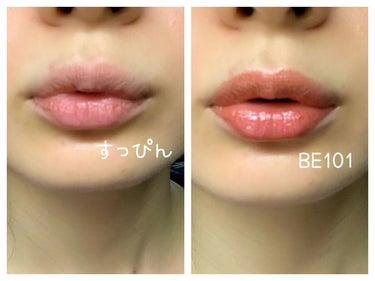 グロッシールージュティント BE101/ETUDE/リップグロスの画像