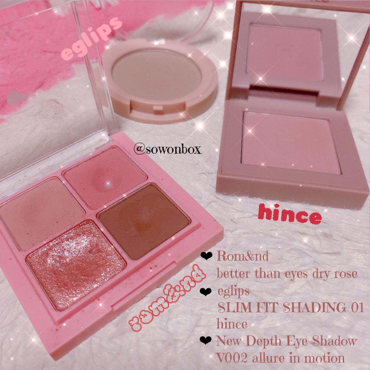 ベターザンアイズ/rom&nd/アイシャドウパレットを使ったクチコミ(2枚目)