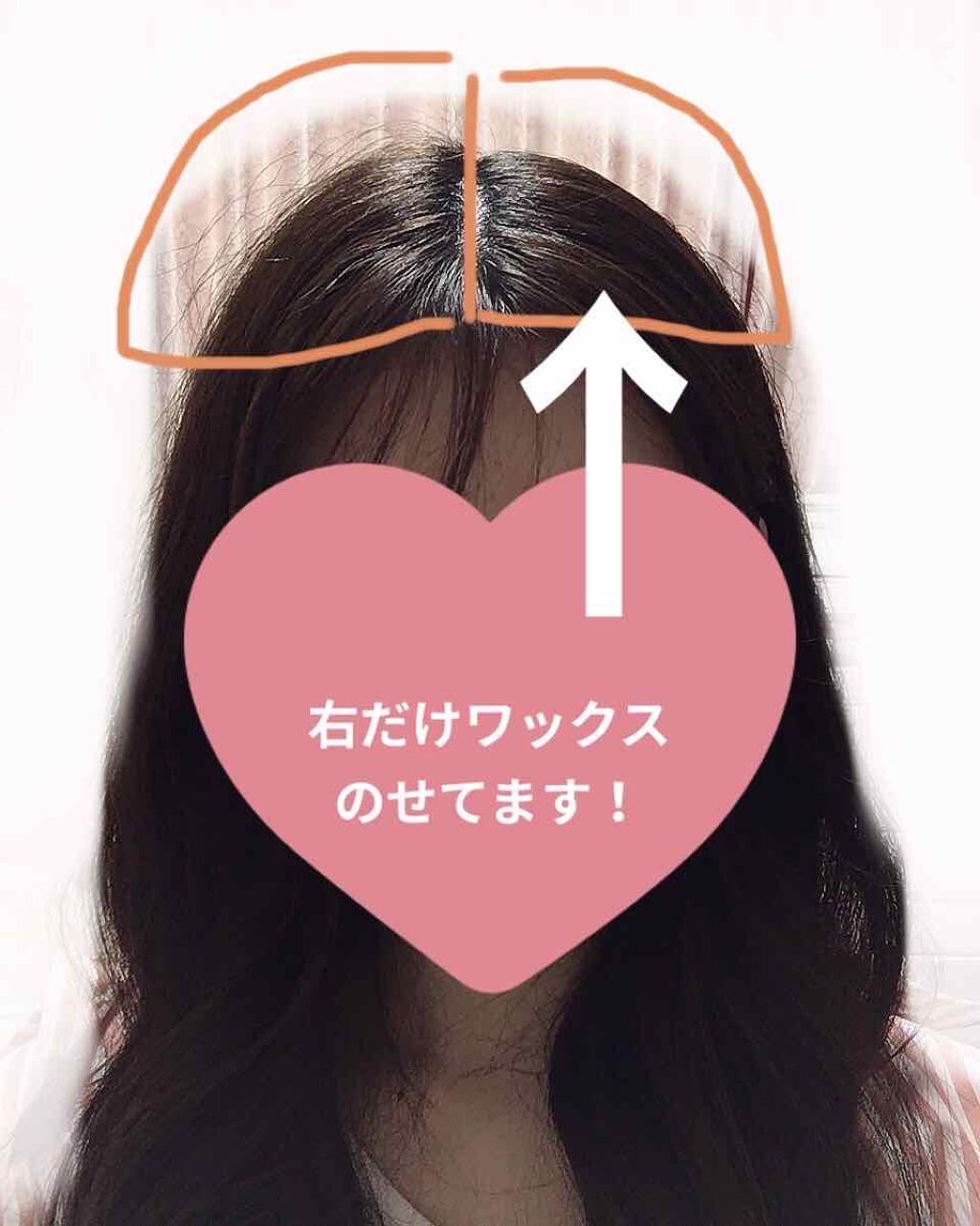 まとめ髪スティック レギュラー/マトメージュ/ヘアワックス・クリームを使ったクチコミ(2枚目)