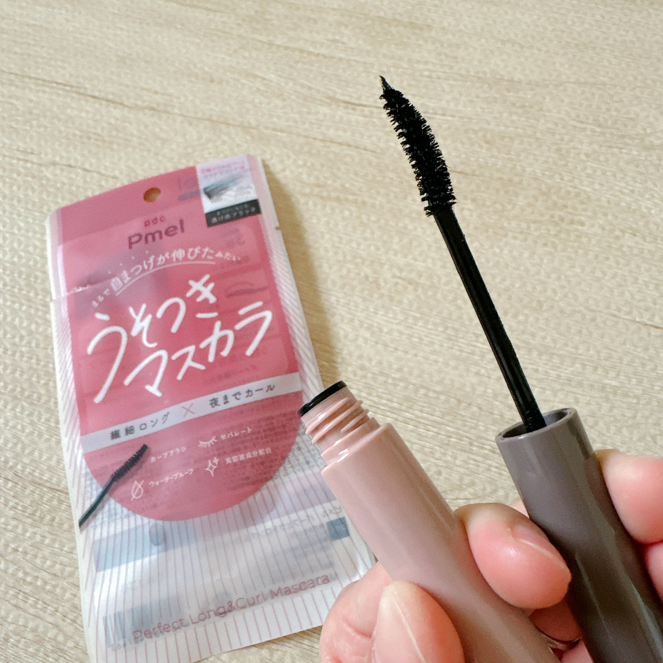ピメル うそつきマスカラ/pdc/マスカラを使ったクチコミ（3枚目）